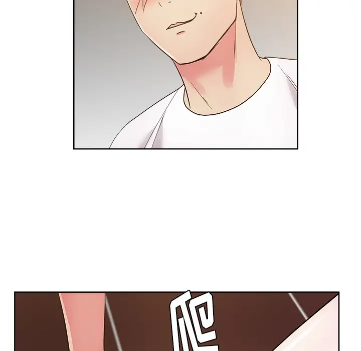 漫画吧的秀晶第28话