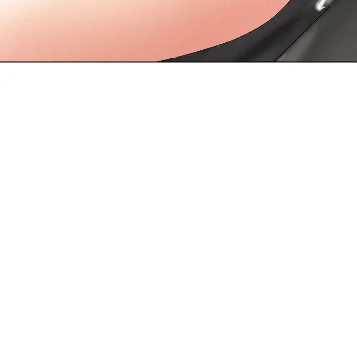 私密交易第20话-最终话(完结)