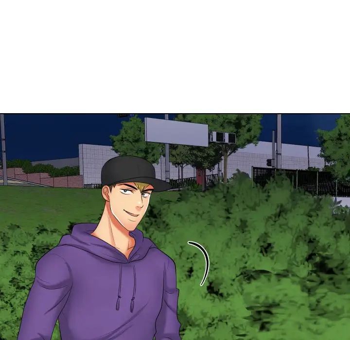 私密交易第20話-最終話（完结）