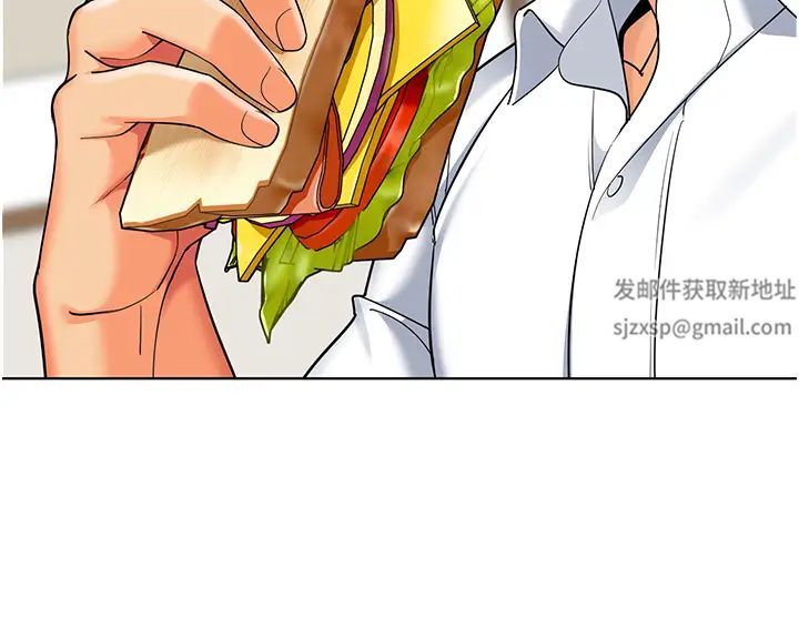 幼儿园老师们第22话-丝滑的活塞运动