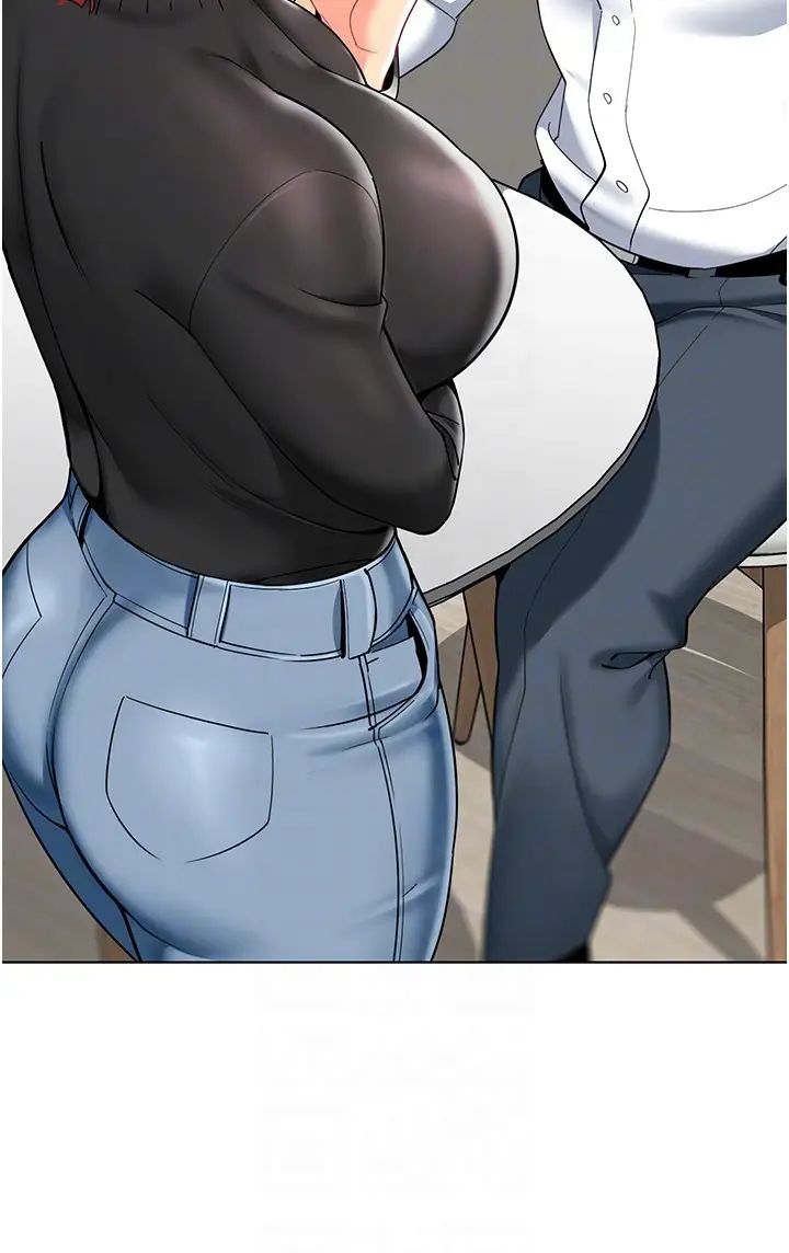 幼兒園老師們第22話-絲滑的活塞運動