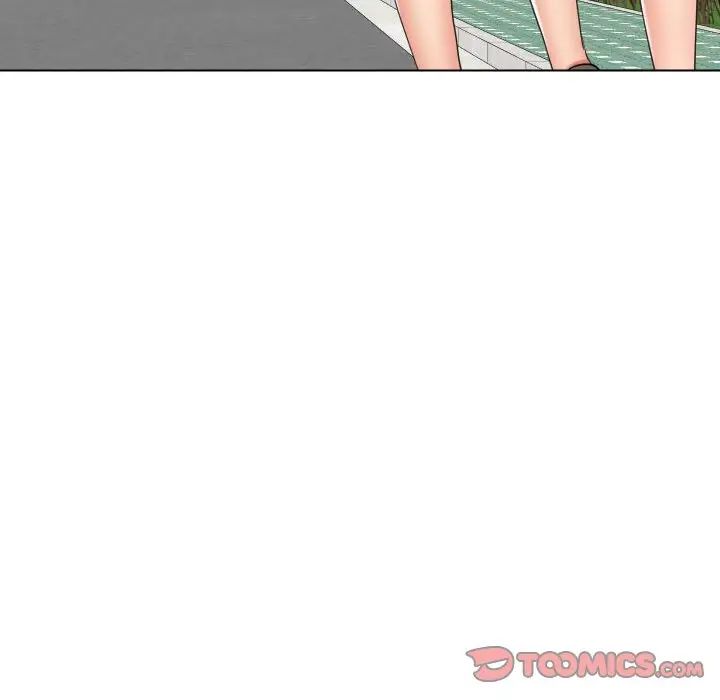 私密交易第20话-最终话(完结)