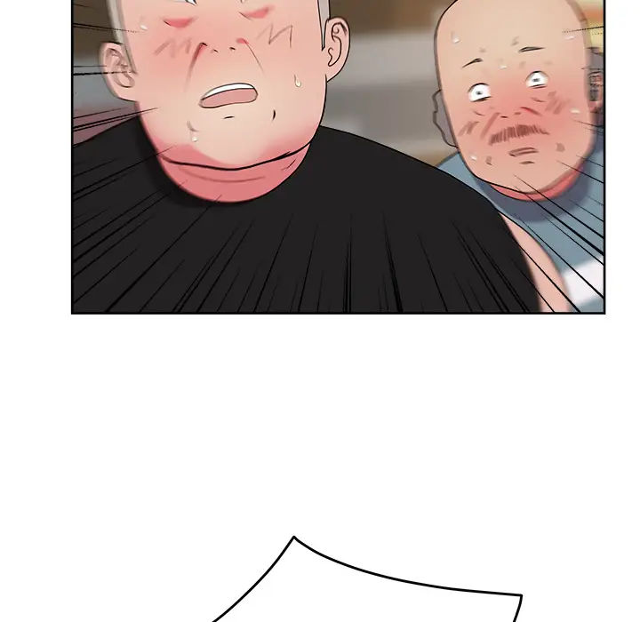 漫画吧的秀晶第29话