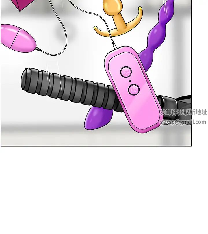 幼兒園老師們第23話-穿情趣內衣誘惑主人