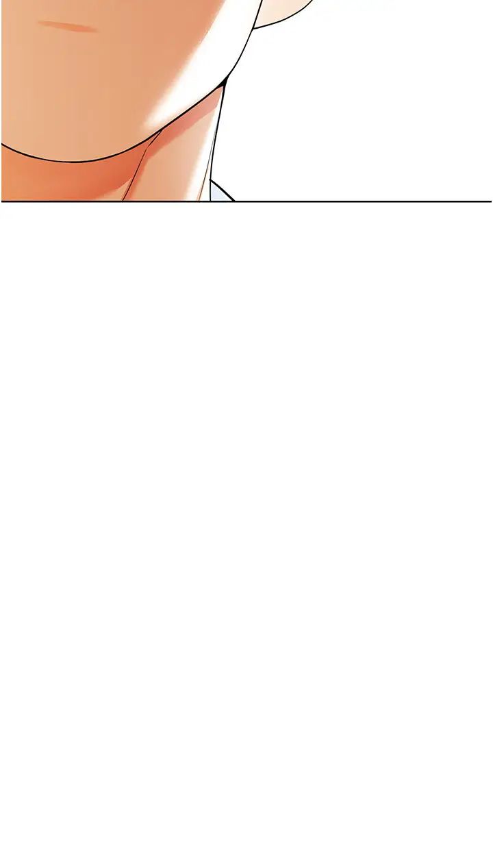 幼儿园老师们第23话-穿情趣内衣诱惑主人