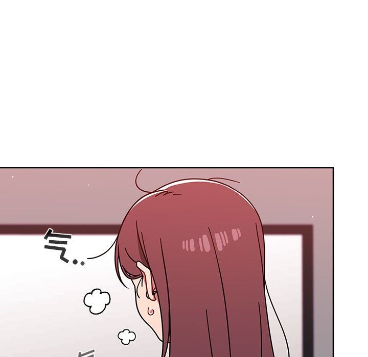 调教开关第13话