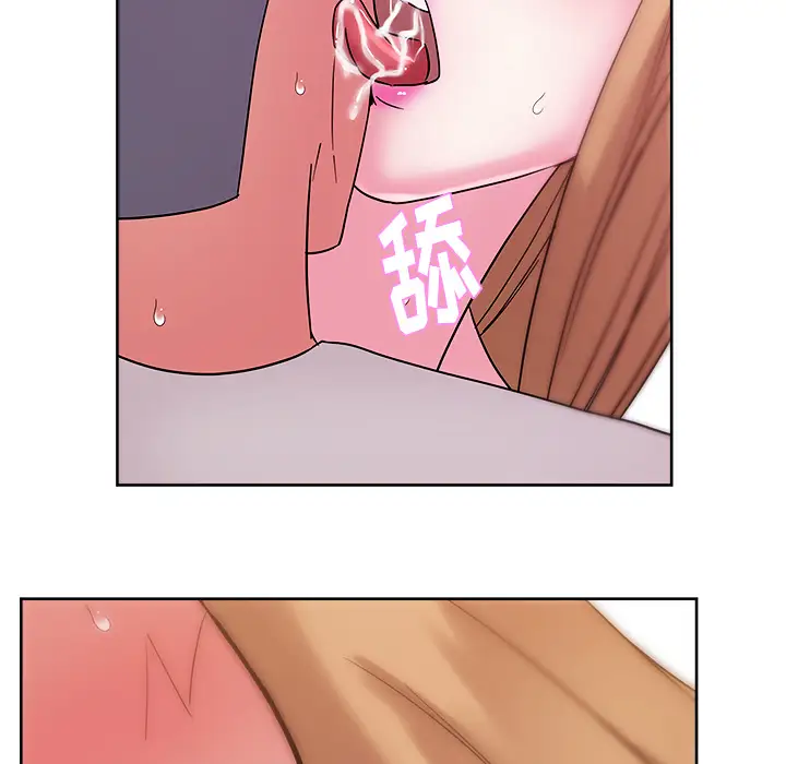 漫画吧的秀晶第29话