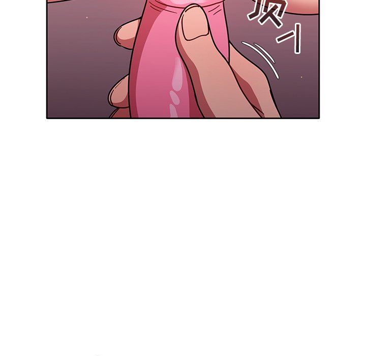 调教开关第13话