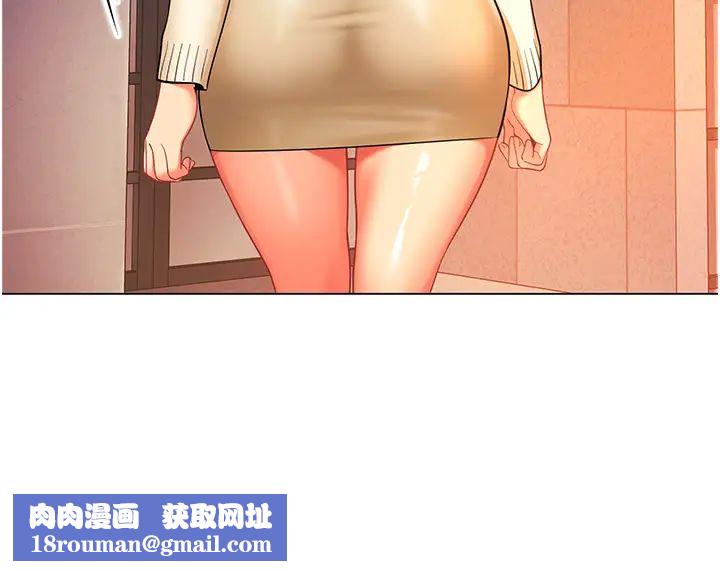 幼儿园老师们第24话-漆黑影院的淫爪