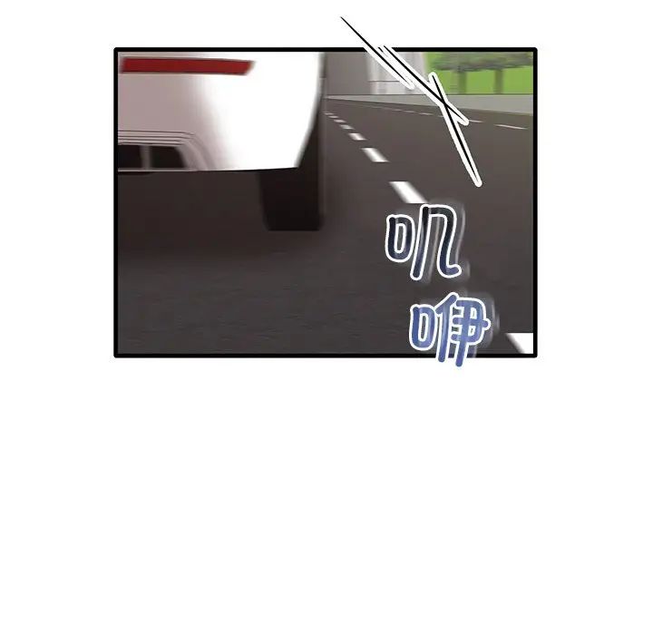 其实很喜欢第21话