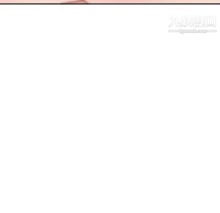 初戀的女兒第27话