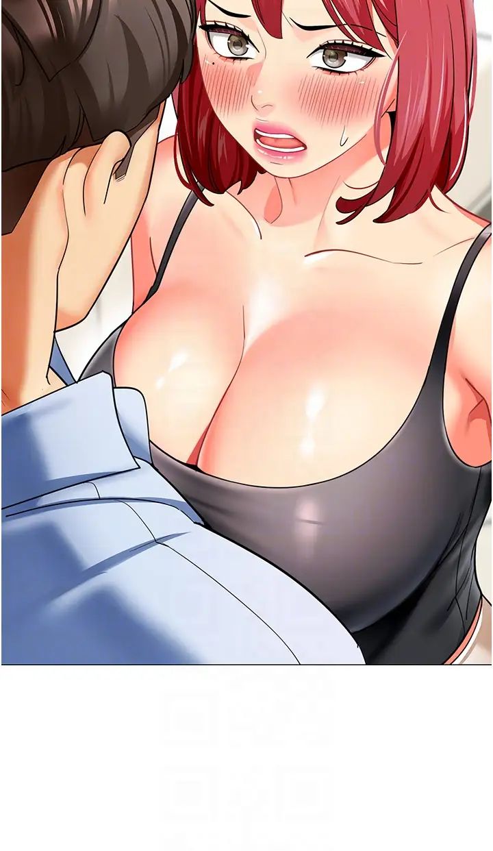 幼兒園老師們第26話-妒火VS.覽趴火