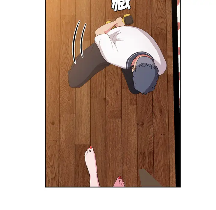 漫画吧的秀晶第30话