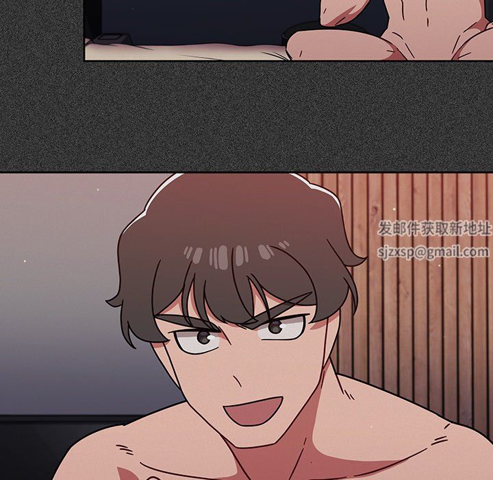 调教开关第15话