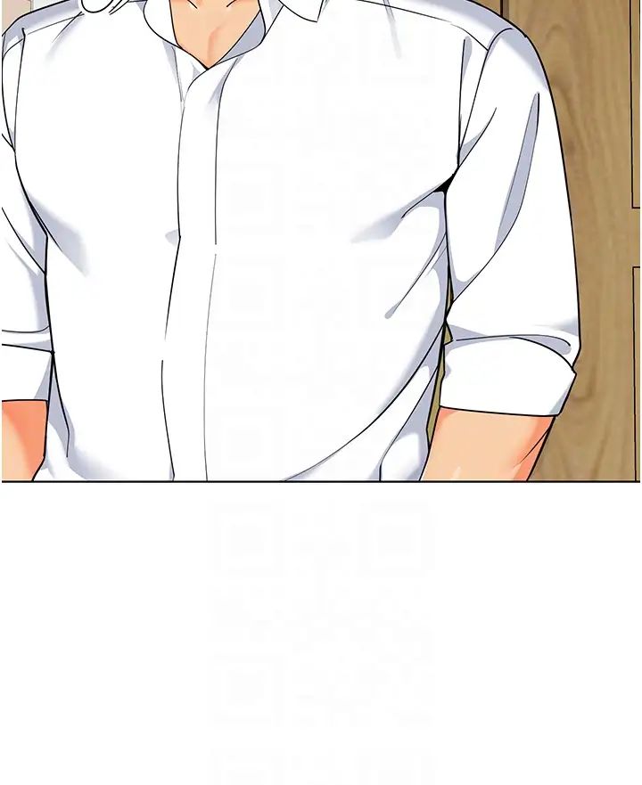 幼儿园老师们第29话-新权限的一号白老鼠