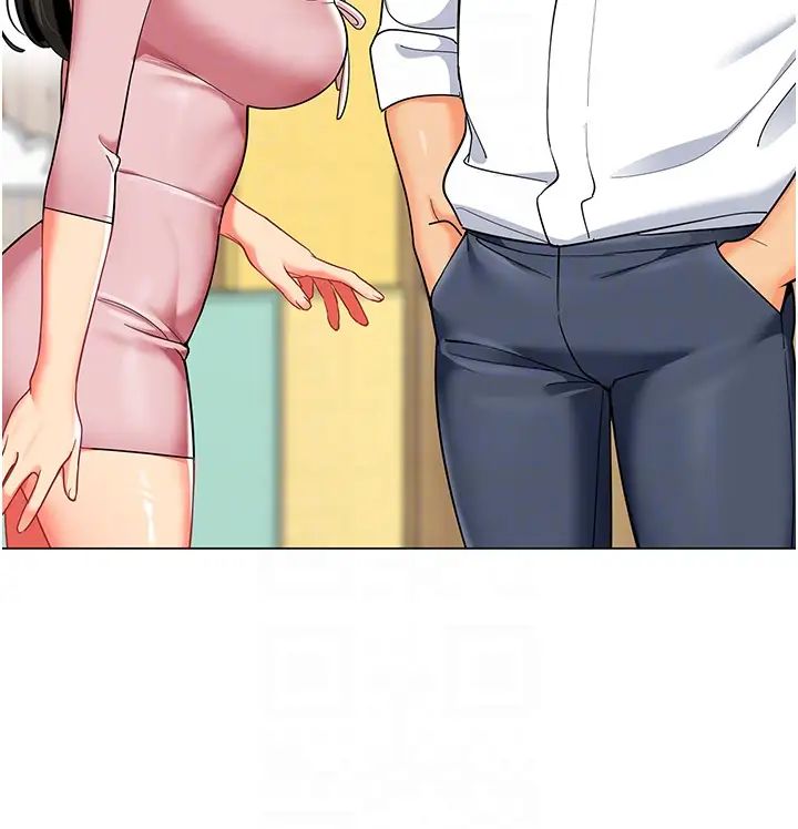 幼儿园老师们第29话-新权限的一号白老鼠