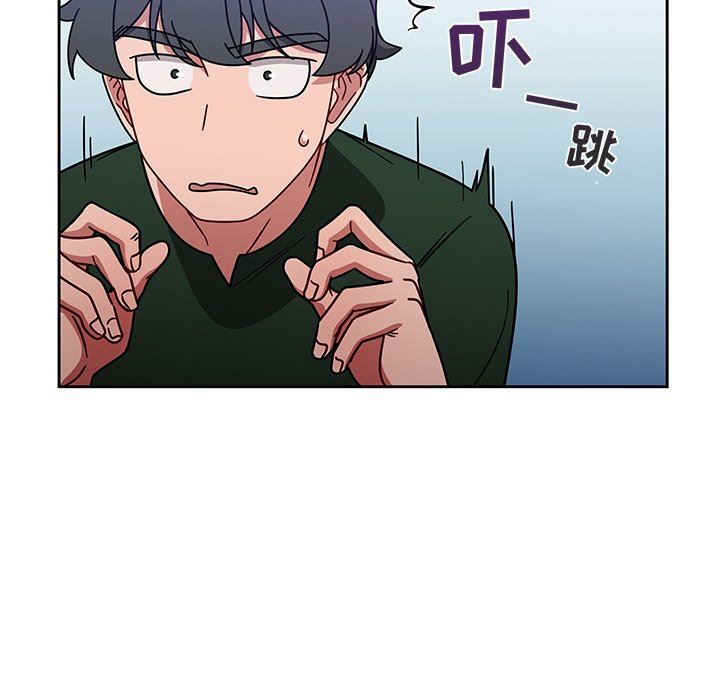 调教开关第15话