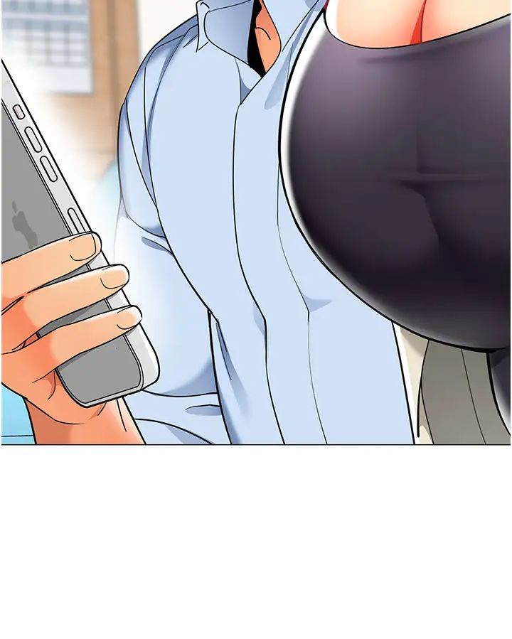 幼儿园老师们第29话-新权限的一号白老鼠