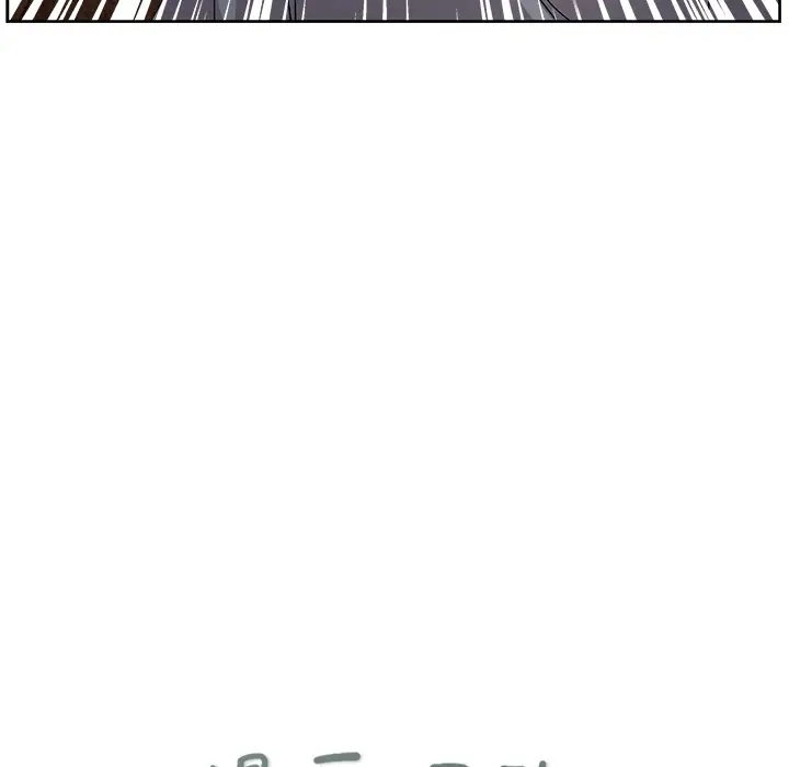 漫画吧的秀晶第31话