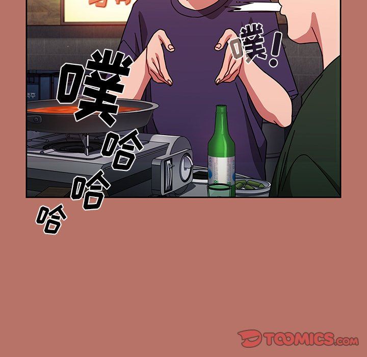 调教开关第15话