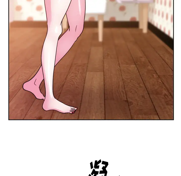 漫画吧的秀晶第31话