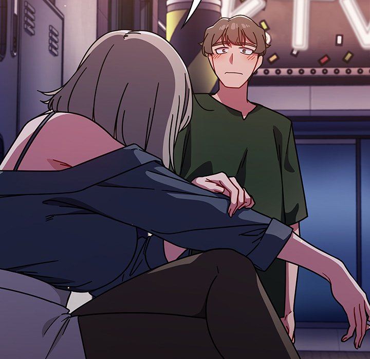 調教開關第16話