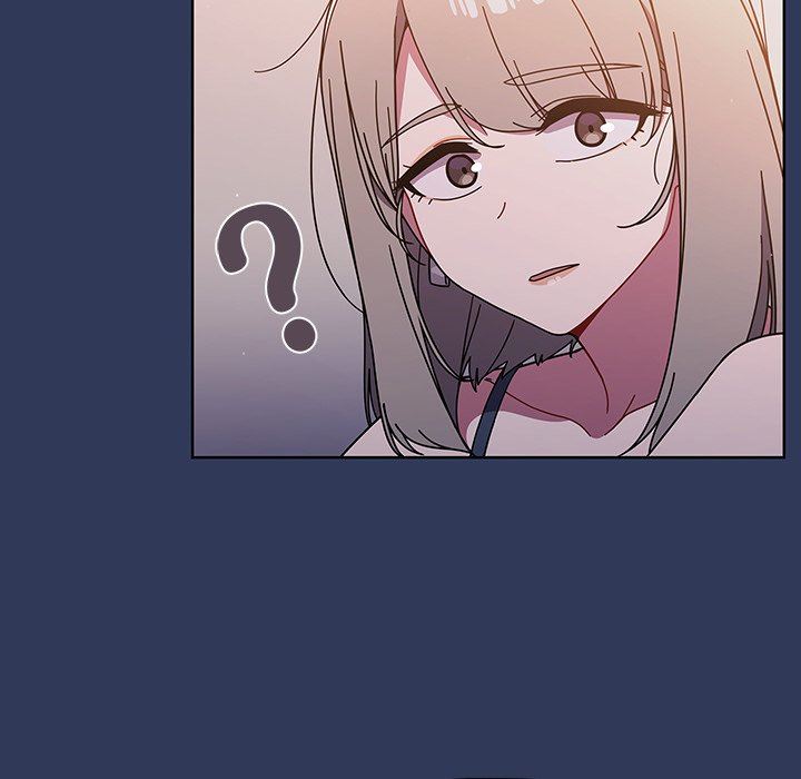 調教開關第16話