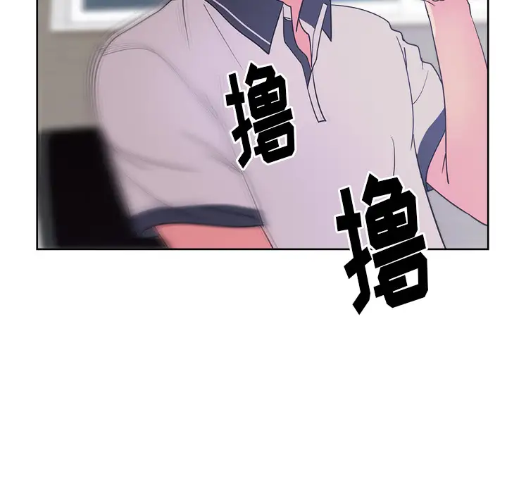 漫画吧的秀晶第31话