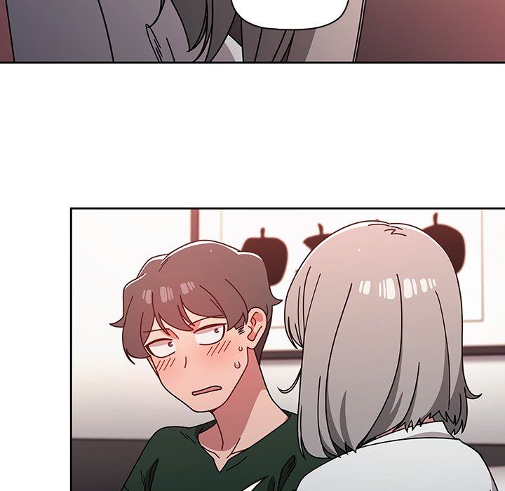 調教開關第17話