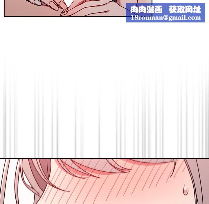 调教开关第17话