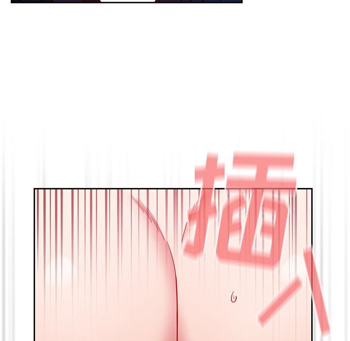 调教开关第18话