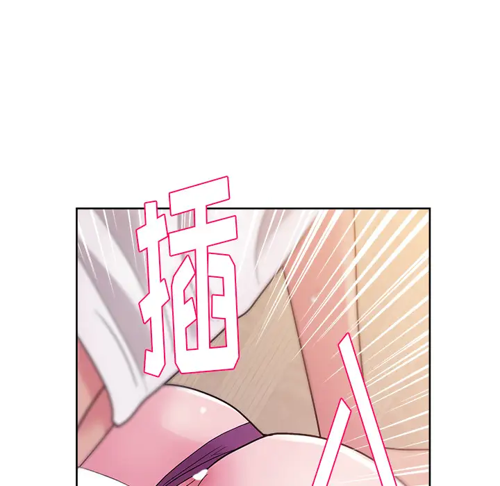 漫画吧的秀晶第33话