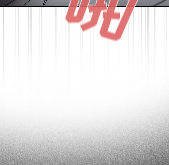 調教開關第18話