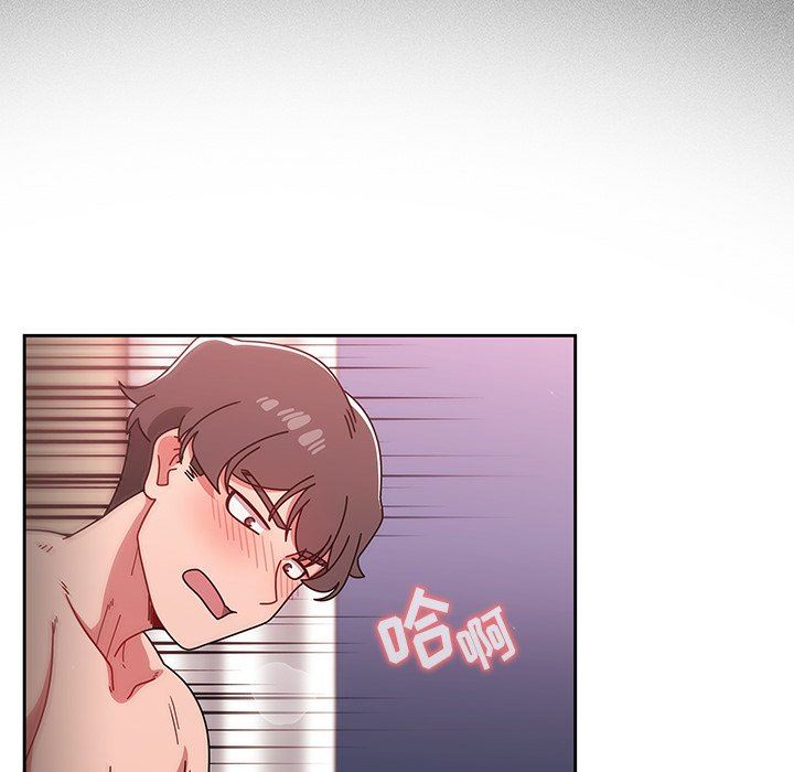 调教开关第18话