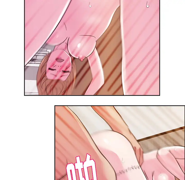 漫画吧的秀晶第33话