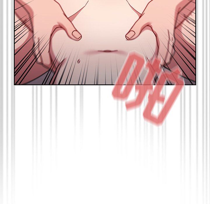 調教開關第19話