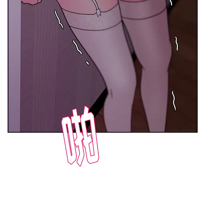 漫画吧的秀晶第33话