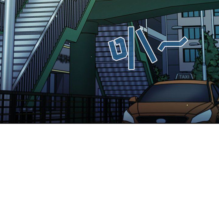 調教開關第20話