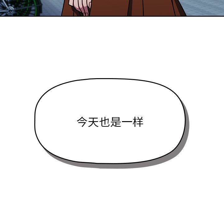 调教开关第20话