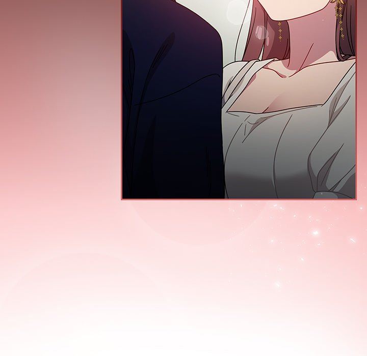 調教開關第20話