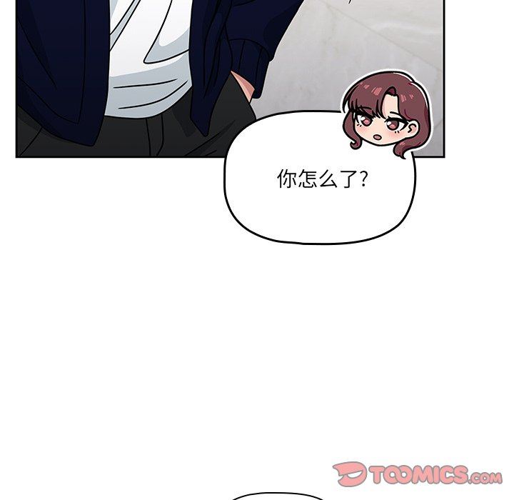 调教开关第21话