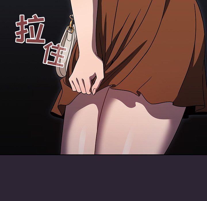 调教开关第21话