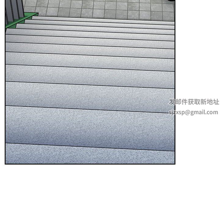 调教开关第21话