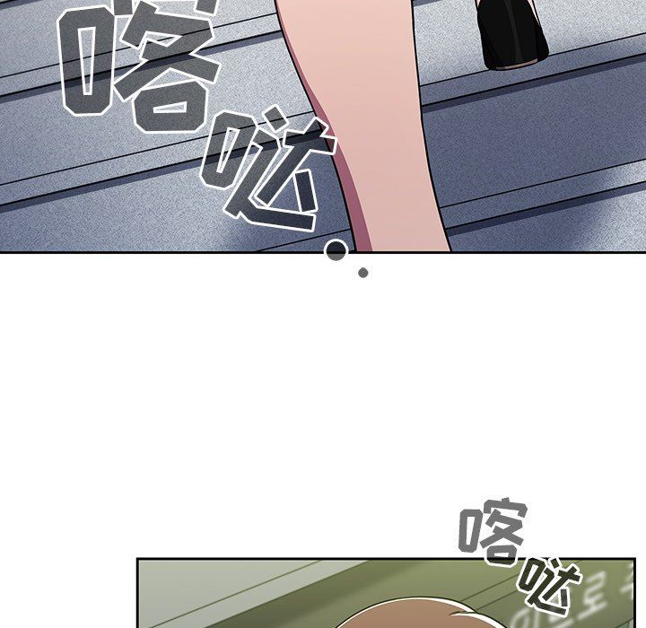 调教开关第21话