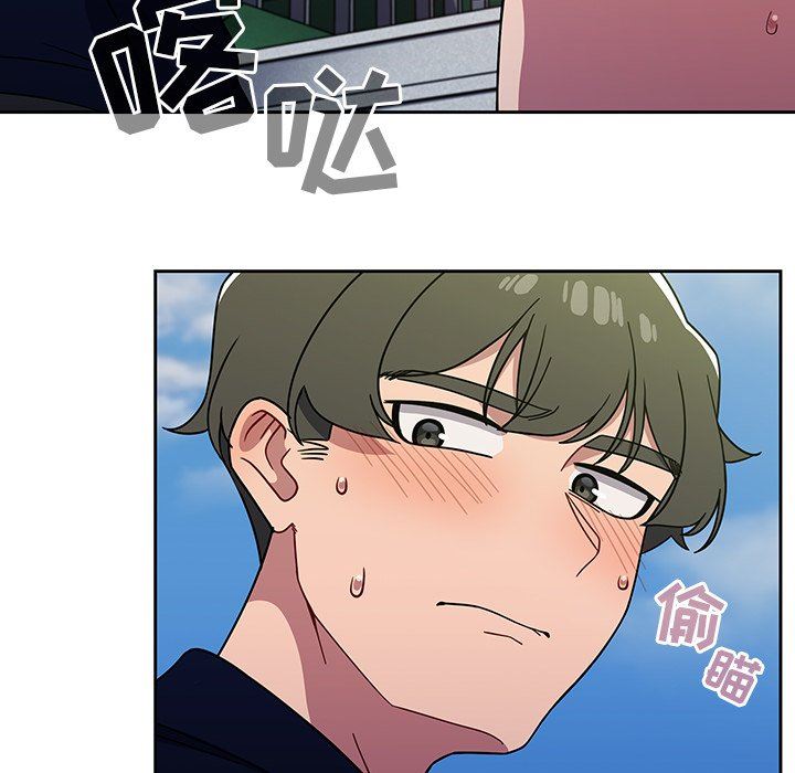 调教开关第21话