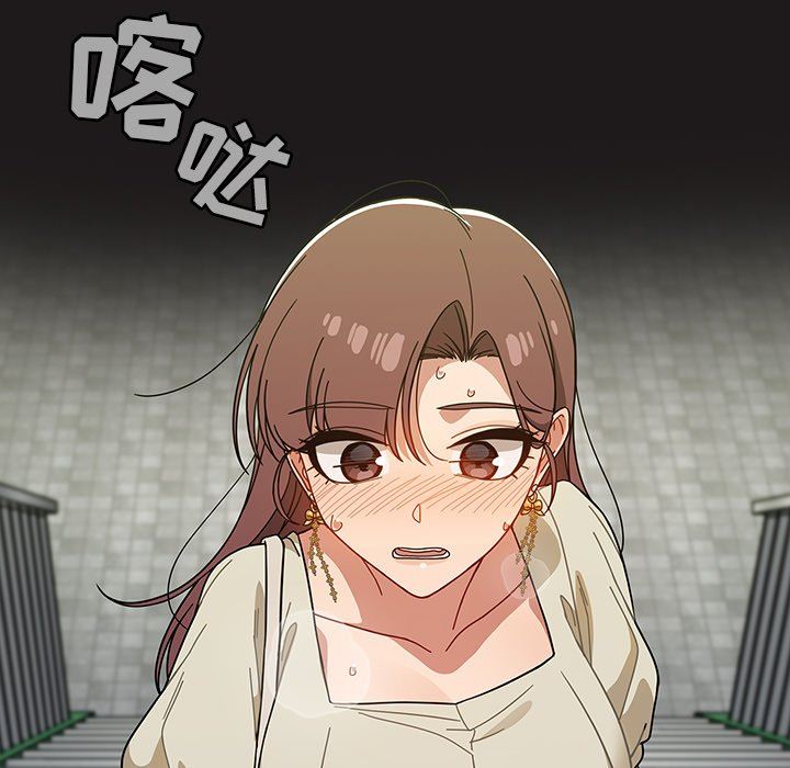 调教开关第21话