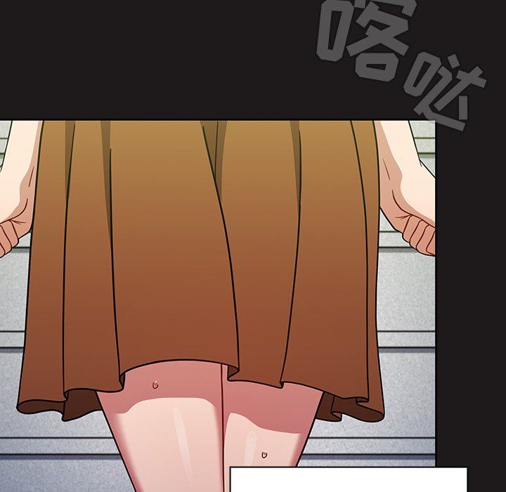 调教开关第21话