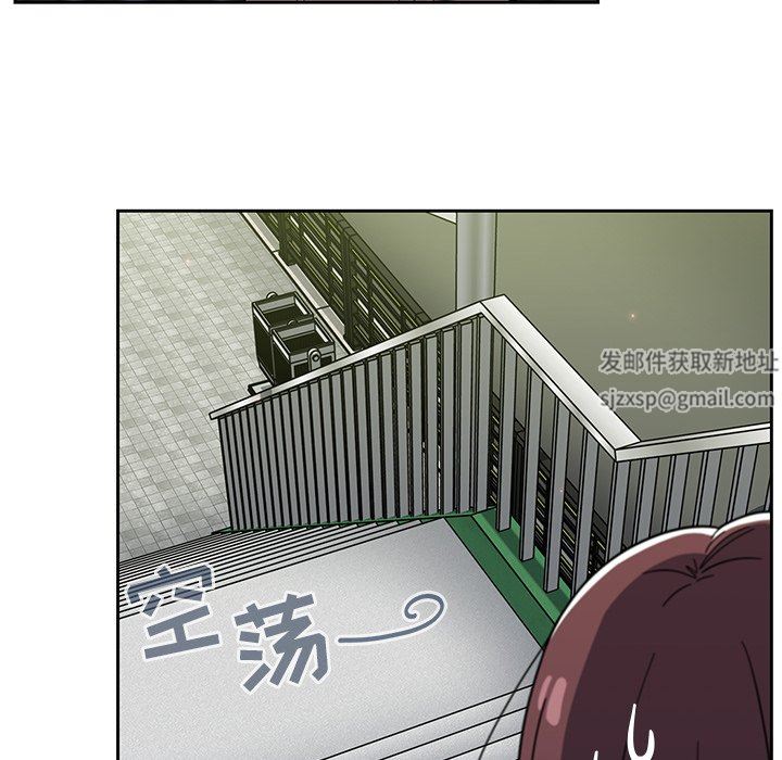 调教开关第21话