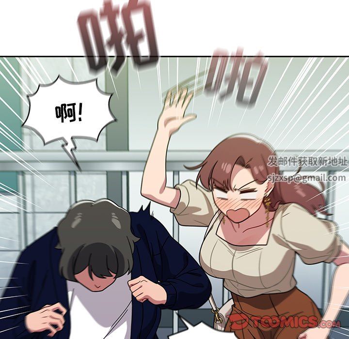 调教开关第21话