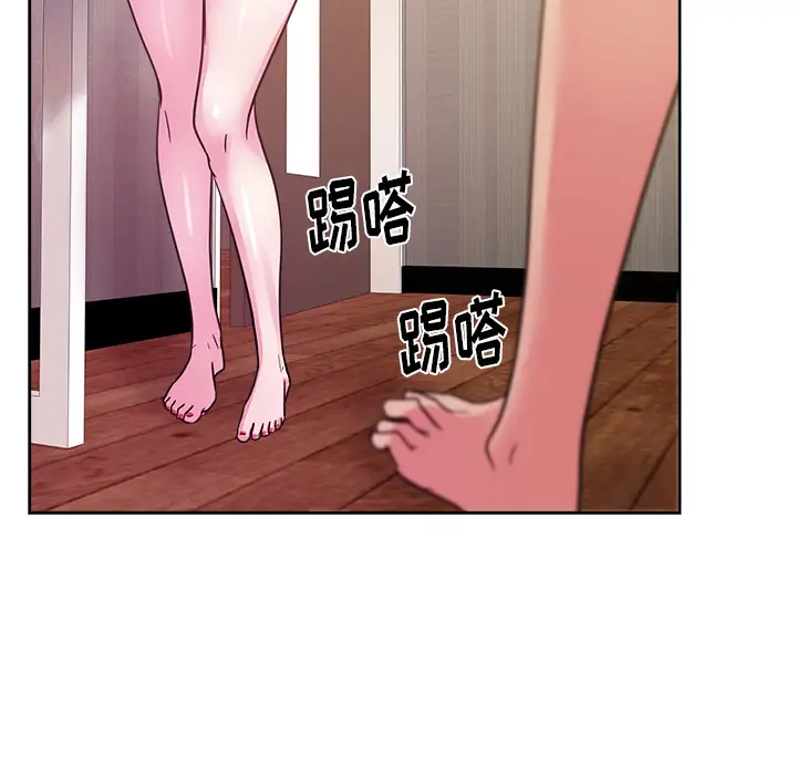 漫画吧的秀晶第35话